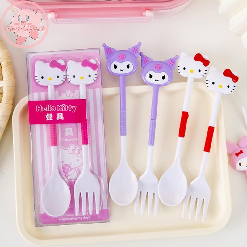Bblue 2 ชิ้น Kuromi ช้อนส้อมชุดน่ารัก Sanrio Pompompurin Hello Kitty My Melody เด็กบนโต๊ะอาหารครัว Supplie .