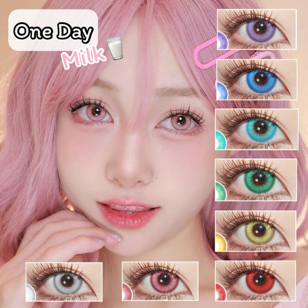 พร้อมส่ง Cupid Milk มีค่าสายตา คอนแทคเลนส์คอสเพลย์ รายวัน บิ๊กอาย สีชัด Cosplay Bigeye สีแดง เขียว ม่วง ฟ้า ส้ม เหลือง