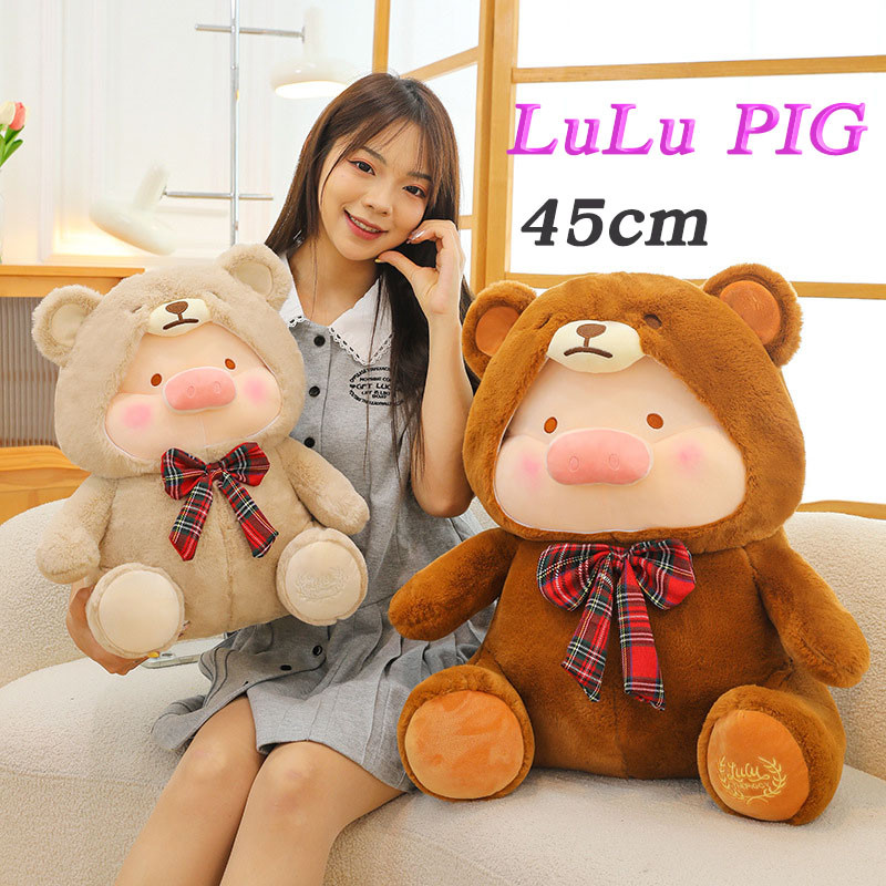 🔥Teddy LuLu PIG🔥35/45 ซม ตุ๊กตาหมู ตุ๊กตาหมีหมู ของเล่นตุ๊กตามีหมวก ขนฟูน่ารักนุ่มนิ่ม ขนาด