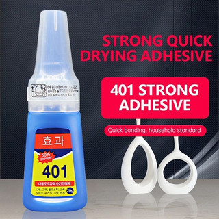 กาว 401กาวติดเล็บปลอม ของแท้ เวอร์ชั่นเกาหลี เนื้อเจล​ และเนื้อน้ำ โลหะ พลาสติก ไม้ แตก แก้ว แข็งแรง กาว