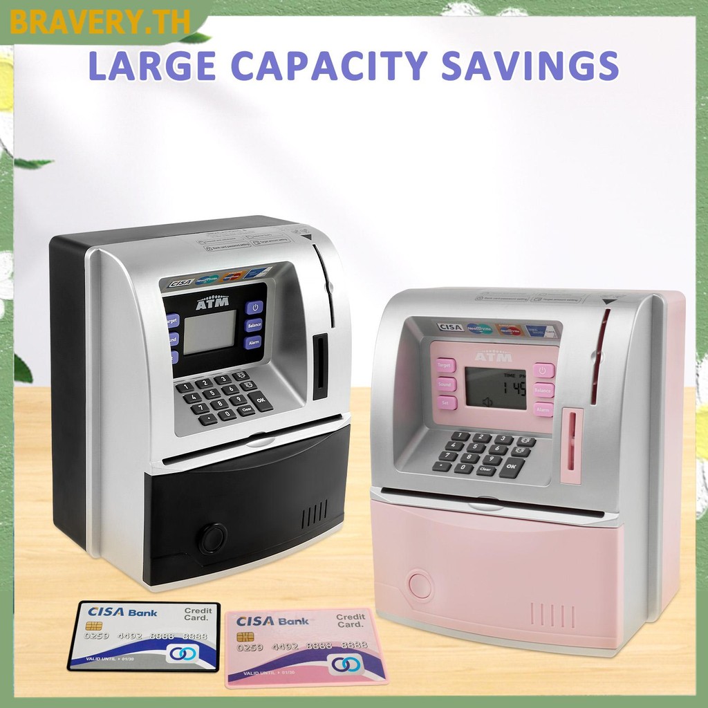 Atm Machine ตู้เซฟพูดได้ กระปุกออมสิน ATM อัพเกรดกระปุกออมสิน ATM สําหรับเด็ก SHOPCYC6547