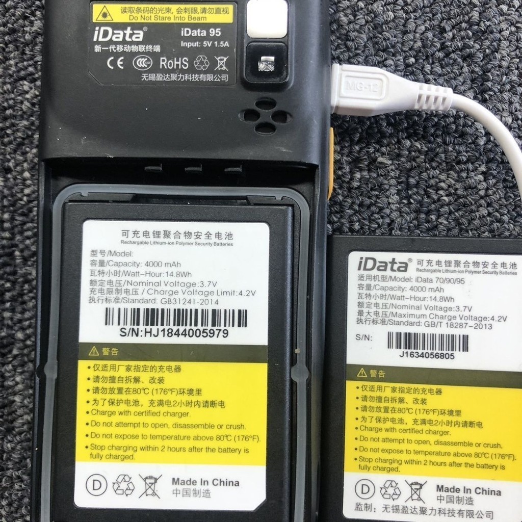 4000แบตเตอรี่ idata95ตัวรวบรวมข้อมูลความจุการสแกน PDA การทดสอบบอร์ดชาร์จนก