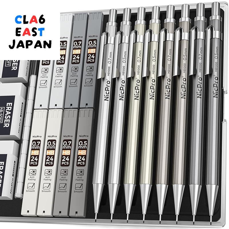 Nicpro 0.5mm & 0.7mm Metal Mechanical Pencil Set Lead Drawing Pencils for Artists Writing, Sketching