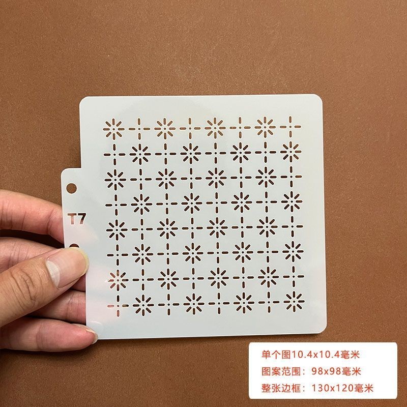 ยี่ซี ซาชิโกะ เย็บปักถักร้อยรูปแบบแม่แบบไม้บรรทัดโต๊ะน้ําชากรงแม่แบบตาข่ายเข็มขนาดเล็กเย็บปักถักร้อยแม่แบบวาดแม่แบบในคลังสินค้า