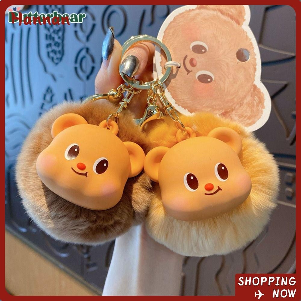 Hanan Butter Bear Hairball พวงกุญแจ, Healing Delicate Doll Key Chain, จี้กระเป๋านักเรียนสร้างสรรค์น่ารัก