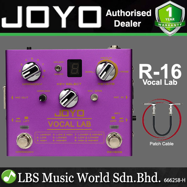 Joyo R-16 Vocal Lab Harmony และ Reverb Guitar Effect Pedal (R16 R 16)