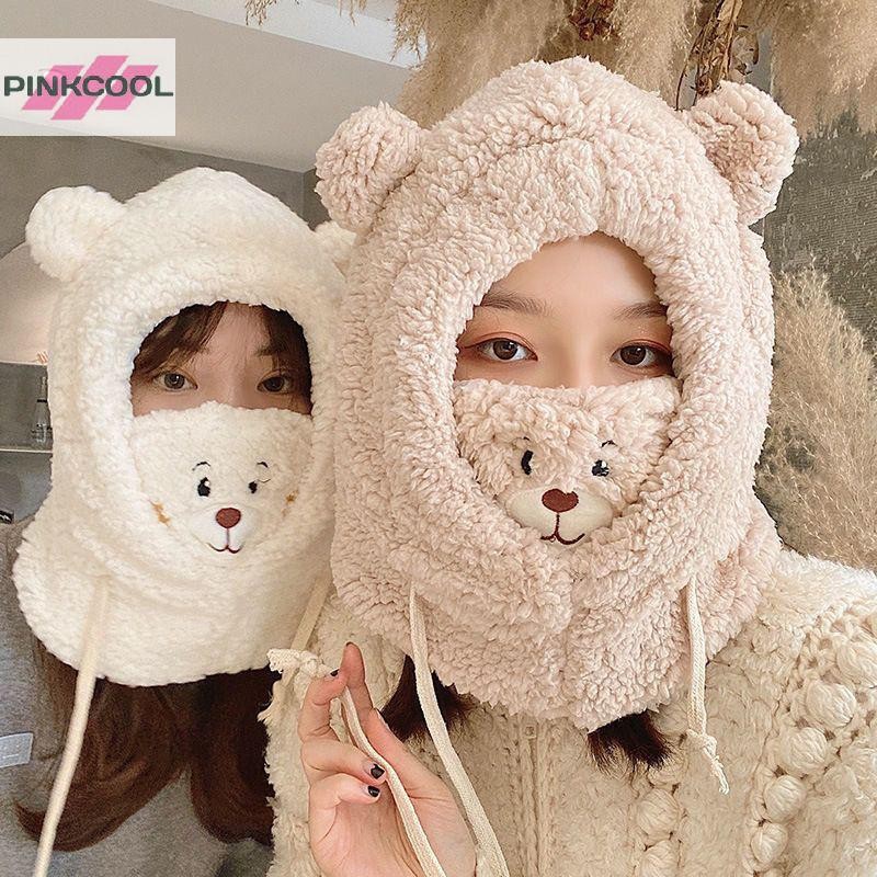 Pinkcool ใหม่น่ารักหมีหูหมวกผ้าพันคอถุงมือชุดฤดูหนาวผู้หญิง Beanies หมวก Warm Casual Plush หมวก Casual Solid ขนแกะสาว Kawaii นําเสนอร้อน