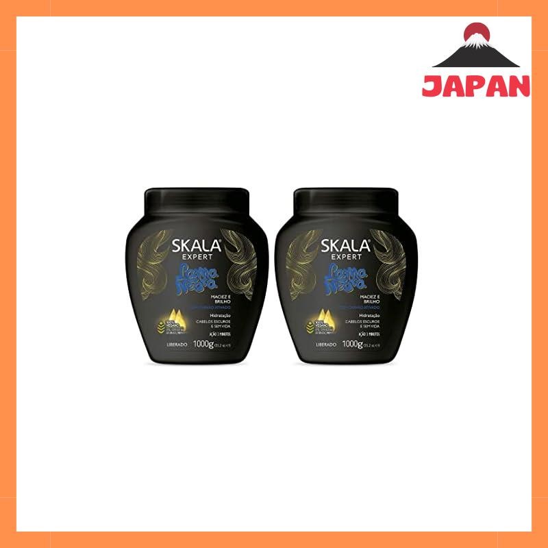 Skala Hair Care Black Mud Treatment Lama Negra Charcoal 1000g x 2 ชุด SKALA Lama Negra SKALA Hair Ca