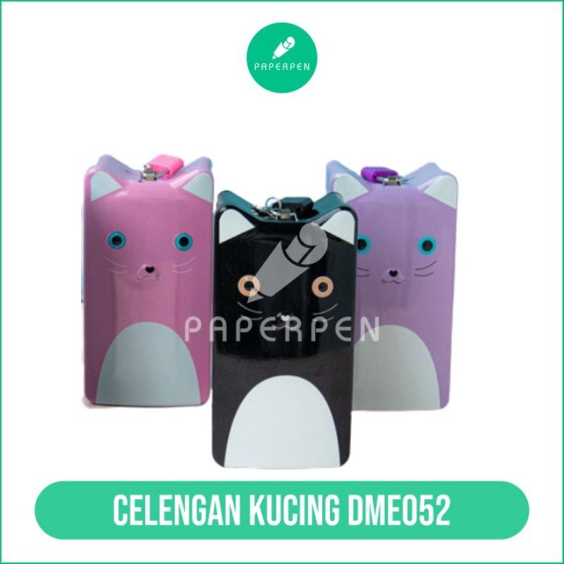 [MS] CAT PIGGY BANK DME052