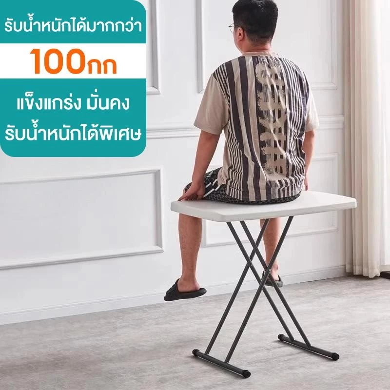 โต๊ะพับได้ โต๊ะแคมป์ปิ้ง อเนกประสงค์ 76cm thumbnail 9