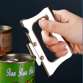 Can Opener Heavy Duty Manual Can Opener Stainless Steel Jar Tin Opener Kitchen Accessories