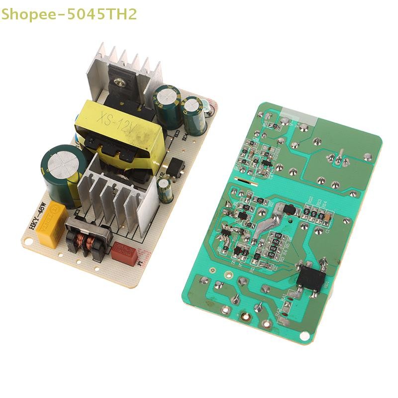 C&B 3v/5v/6v/9v/12v 1A/2A 24V 2A Switching Power Supply Module แรงดันไฟฟ้าเกินกระแสสั้นสวิตช์ป้องกันวงจร (th)