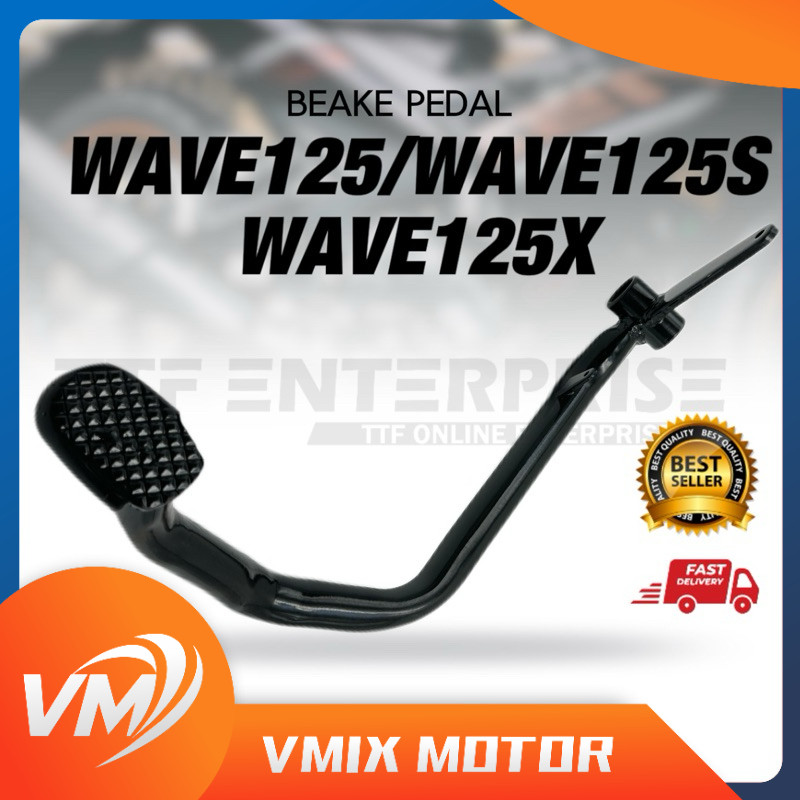 HONDA WAVE125 / WAVE125-S / WAVE125-X เบรคเบรคด้านหลังเบรค WAVE 125 WAVE125 S WAVE125 X