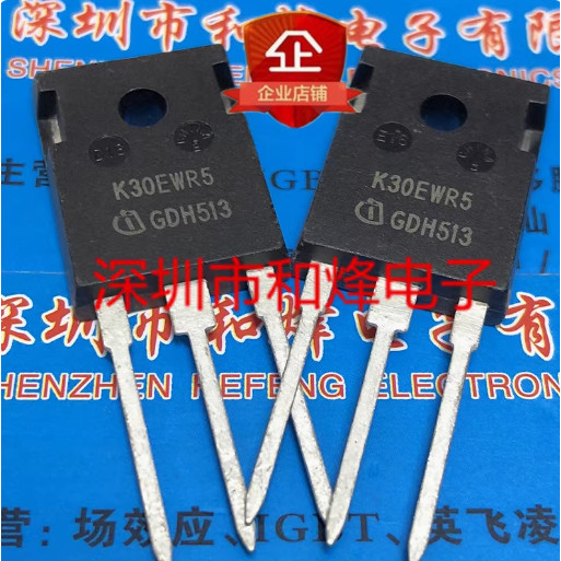 1-5pcs K30EWR5 K30ENL5 K25H1203 K30T100 K50EH5 K40H603 K40EH5A K40DDTP TO-247 MOSFET แบรนด์เดิมใหม่
