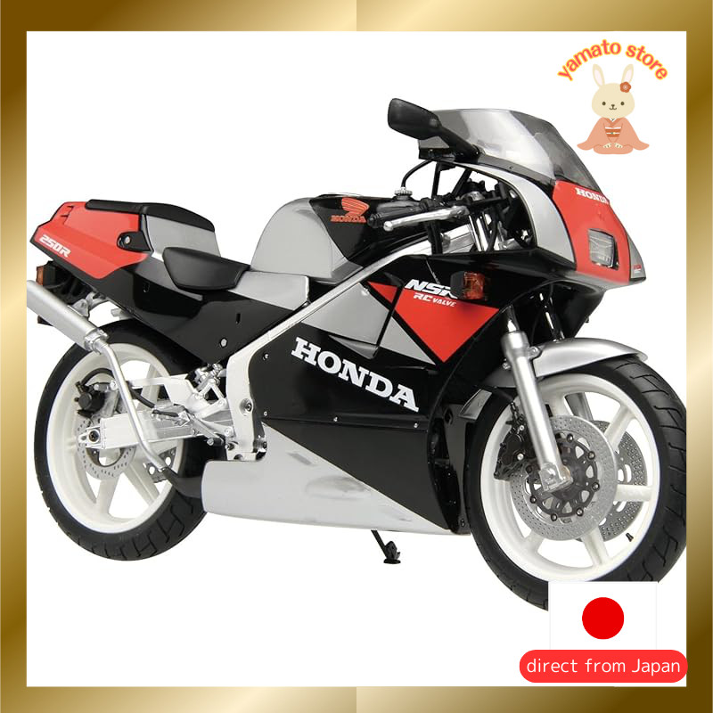 Aoshima Bunka Kyozai Co., Ltd. 1/12 The Bike Series No. 9 Honda MC18 NSR250R '89 Plastic Model Kit