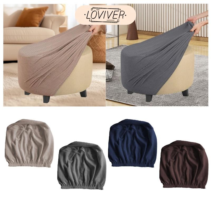 LOVIVER Ottoman Cover Stretch Ottoman Slipcover Pouffe Cover Anti Slip Solid ที่ถอดออกได้สตูลเท้าสํา
