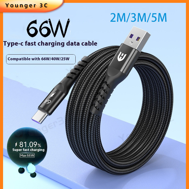 2m/3m/5m สายชาร์จข้อมูลโทรศัพท์ยาวพิเศษ 66W ชาร์จเร็วสาย USB ถึง Type C รองรับการส่งข้อมูล