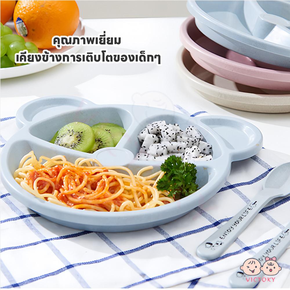 รูปภาพ 5