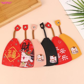 NFPH> น่ารักสร้างสรรค์ดึงออกความจุขนาดใหญ่แขนกุญแจหนังการ์ตู…