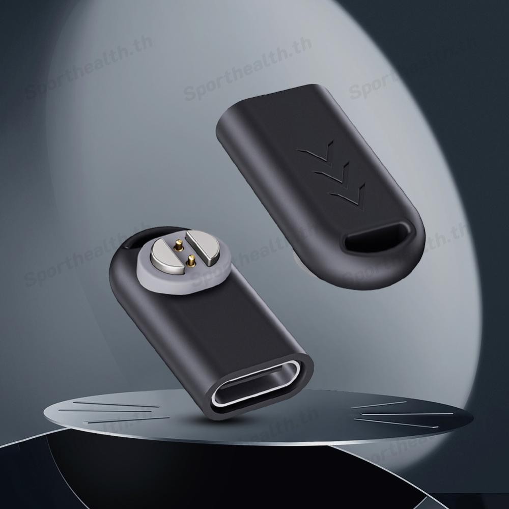 อะแดปเตอร์ชาร์จแม่เหล็กตัวแปลงสายชาร์จ USB C สําหรับ SUUNTO Wing/Sonic
