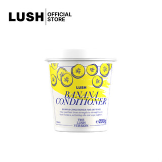 LUSH ครีมนวดผม BANANA CONDITIONER 230g