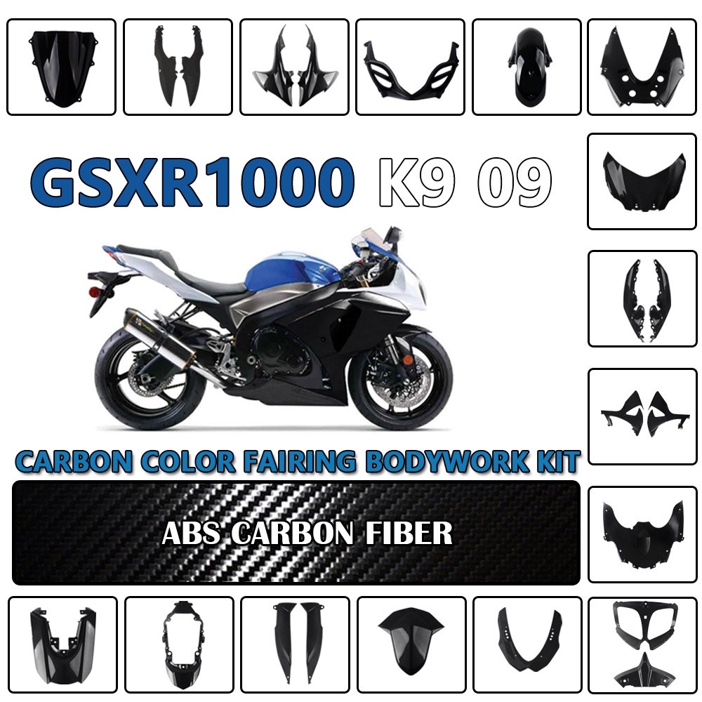 Suzuki GSXR1000K9 2009-2016 ABS พลาสติกแฟริ่งชุดรถจักรยานยนต์ GSXR1000 K9 ชุดเปลือกตัวถัง