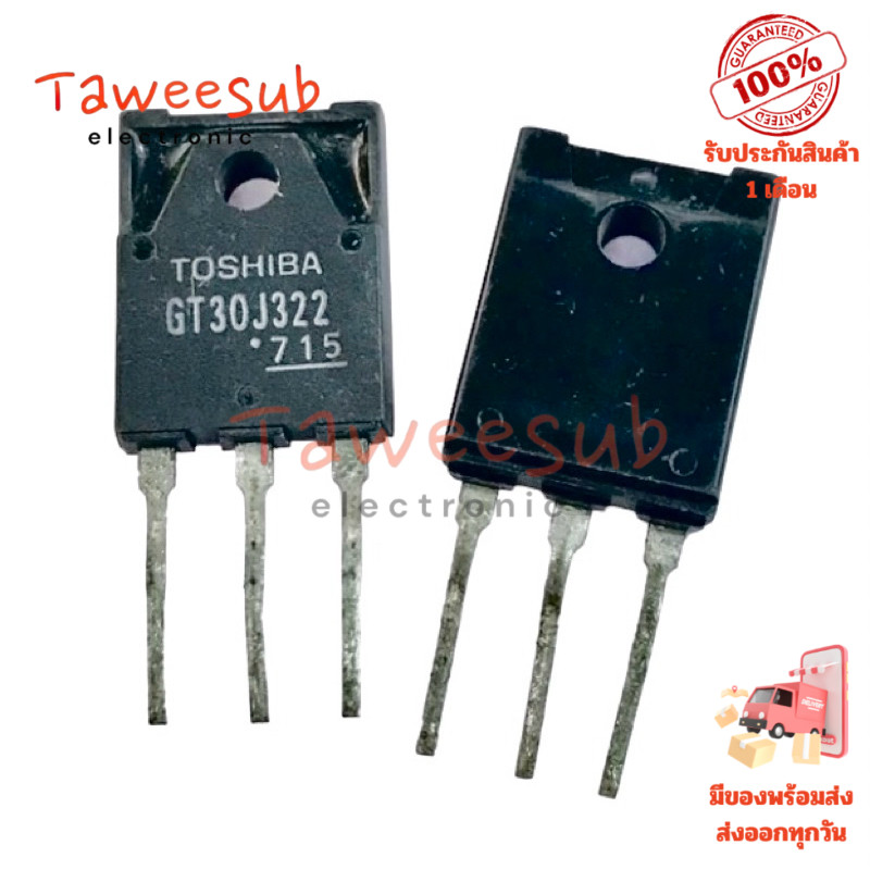 GT30J322 MOSFET IGBT เฟส 600V 30A TO-P3 สำหรับการควบคุมพลังงานในวงจรไฟฟ้า