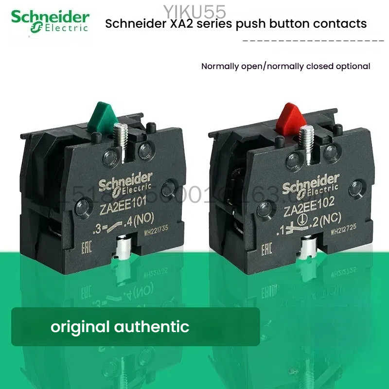 สวิตช์ปุ่ม Schneider XA2 contact ZA2EE101 ปกติเปิด ZA2EE102 ปกติปิดโมดูลสัมผัสเสริม 10A