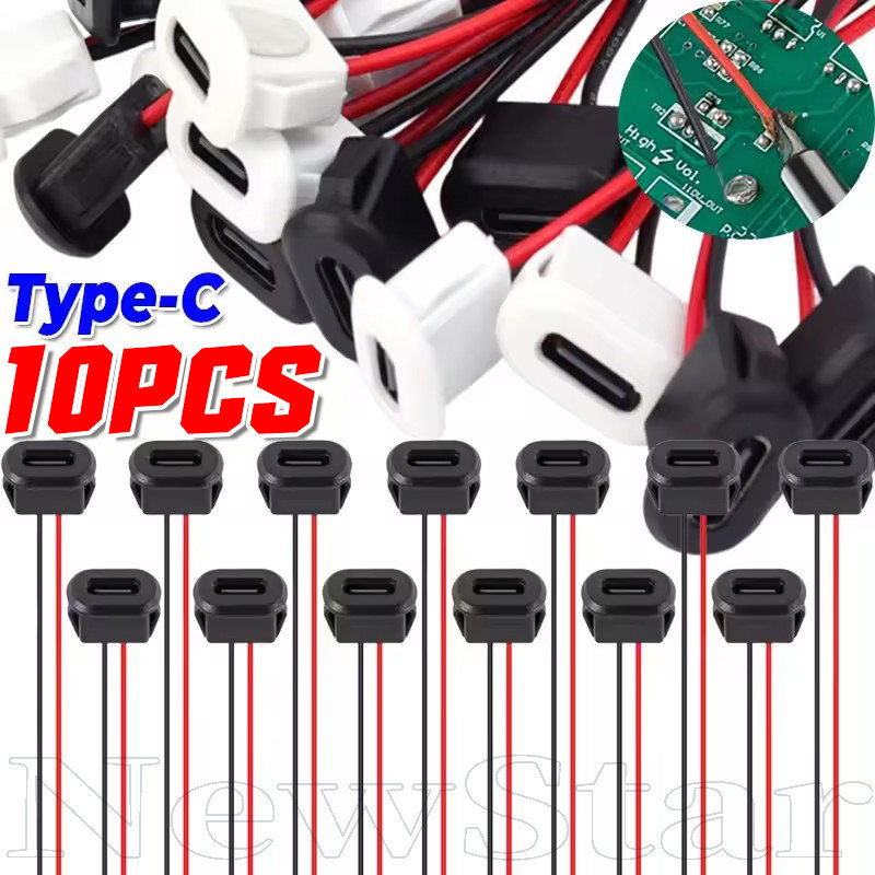 ขั้วต่อซ็อกเก็ตหญิง Type-C 30V 3A พร้อมแกนทองแดง, การเชื่อมต่อที่ปลอดภัยสําหรับอุปกรณ์ยานยนต์/การแพทย์/สื่อสาร, ความยาว 11 ซม.