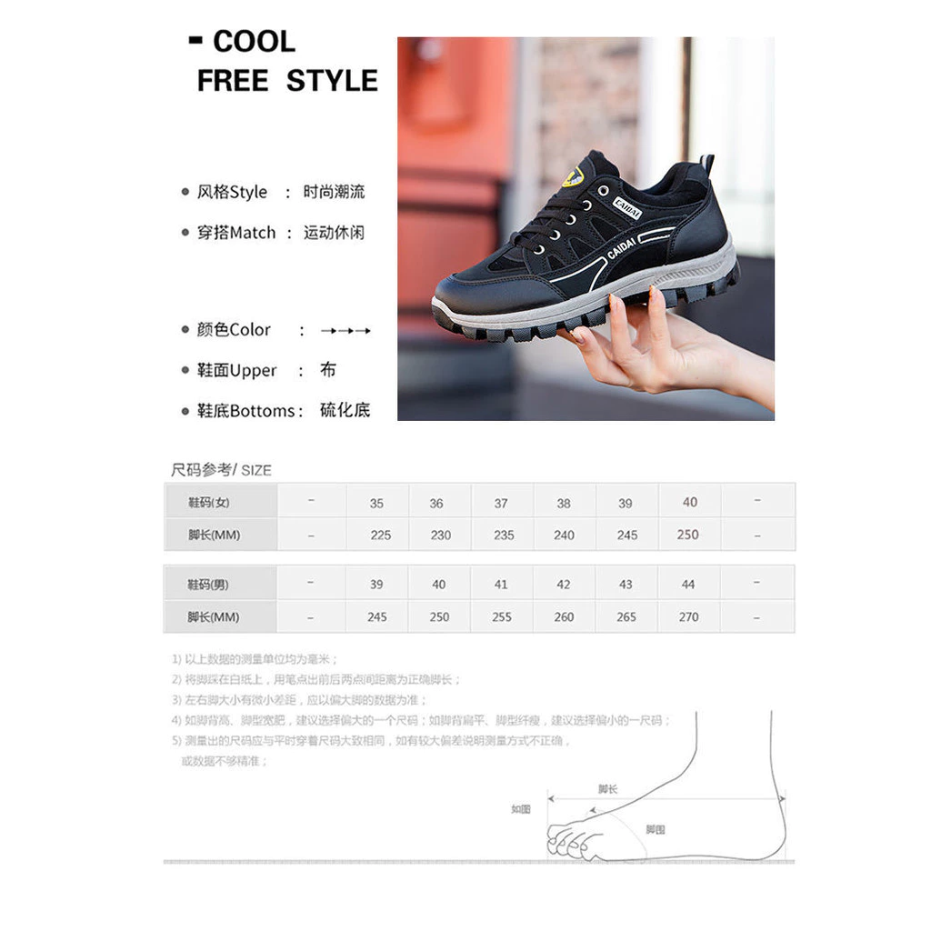รองเท้าเดินป่า 6150 ผู้หญิง กันน้ำ น้ำหนักเบา กันลื่น thumbnail 3