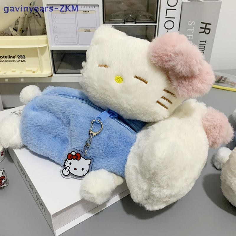 [gavinyears] Sanrio Hello Kitty Pencil Case Plush Sanrio Purin Pen Bag Stationery Organizer Makeup Bag Sundry Storage Bag [TH]