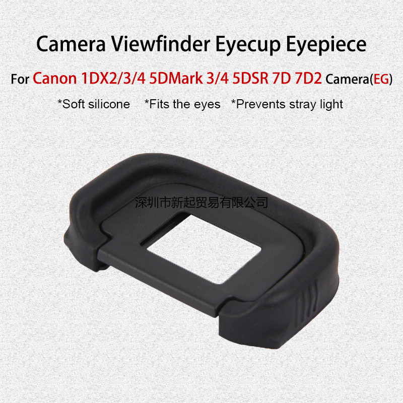 เหมาะสําหรับกล้อง Canon SLR EG ช่องมองภาพ Eye Mask 1DX2/1DX3/5DMark4/5DMark3/5DS/5DSR/7D/7D Mark Il 