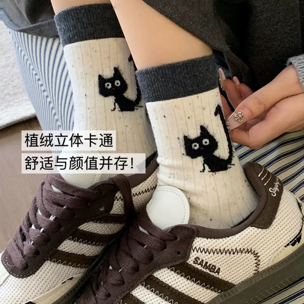 WZ416TG การ์ตูน Dot ถุงเท้าเส้นด้ายผู้หญิงถุงเท้ากลางหลอดสไตล์เกาหลีอินเทรนด์ Flocking ขนแกะฤดูใบไม้