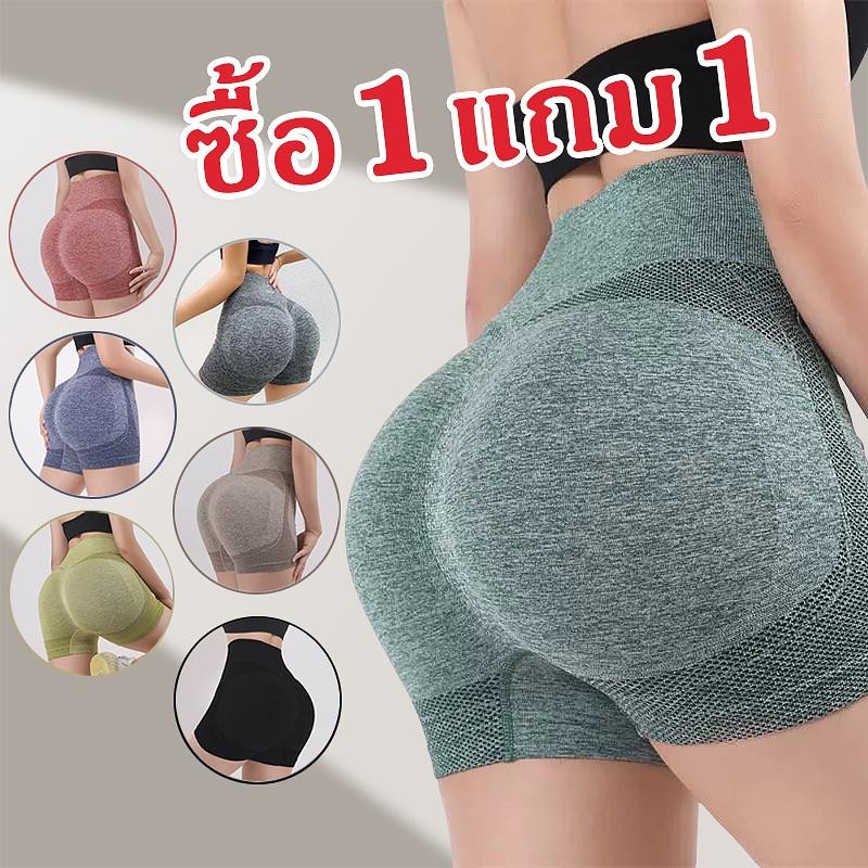 【ซื้อ1แถม1】กางเกงขาสั้น ใส่ออกกําลังกาย กางเกงโยคะ เอวสูง กางเกงโยคะกีฬาเอวสูง NY071