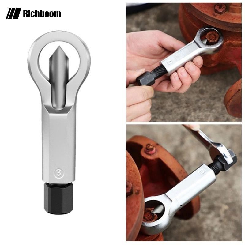 Rich Nut Screw Splitter Remover เครื่องมือ Rusty Nut Separator สําหรับถอดหัก Nut