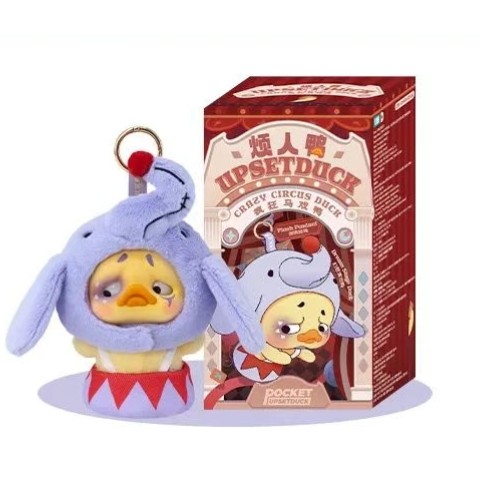 【Check card】1983 pocket Upsetduck v4 crazy circus duck Toy Figures blindbox