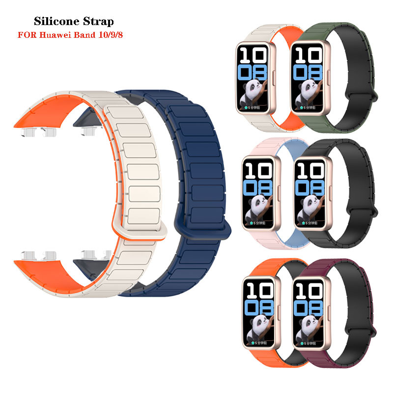 สายรัดซิลิโคนแม่เหล็กกันน้ำสำหรับ Huawei Band 10/9/8