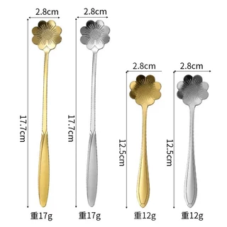 KOALA 12/17.8cm รูปทรงดอกไม้ต่างๆ สีทองกับสีเงิน ช้อนสแตนเลส ช้อนกาแฟ
