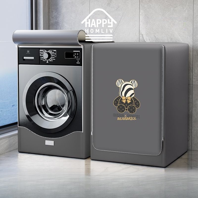 HAPPY HOMLIV ป้องกันรังสีอุลตราไวโอเล็ตกันน้ำ ปกฝุ่น ผ้าร่มกันรังสีอุลตราไวโอเล็ตทนทาน - รูปที่ 3