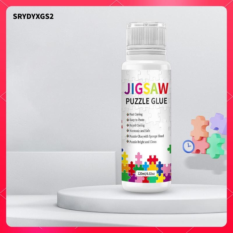 [Srydyxgs2] Puzzle Glue Puzzle Glue Fast Drying Craft Puzzle Glue for Adult Kids Puzzle Saver Glue f