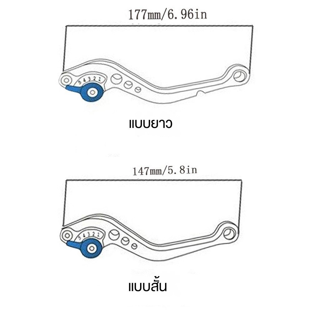 คันคลัตช์ คันเบรก ด้ามจับเบรก Triumph BOBBER/T120/T100 ราคา ถูกที่สุด ดีลบีเคเค แกลเลอรีภาพที่ 2
