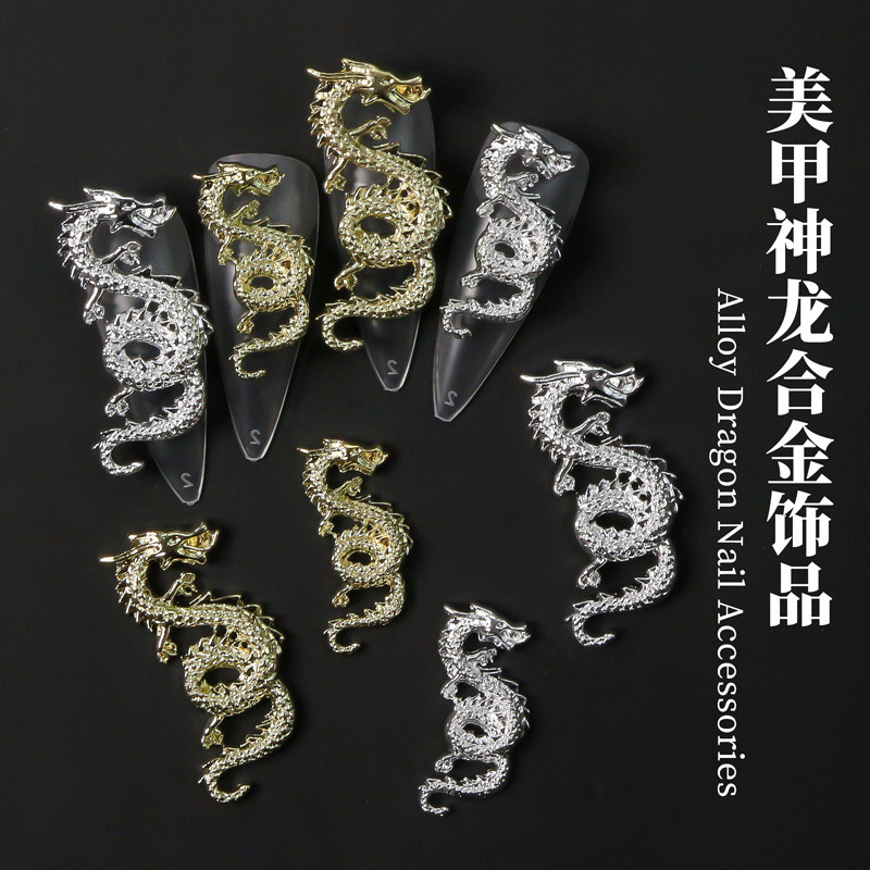 10ชิ้น/ถุง ใหม่สไตล์จีนเล็บโลหะผสมเครื่องประดับ,ทอง,เงิน,ใหญ่และเล็กราศีมังกรชุด,ข้ามพรมแดนตกแต่งเล็บขายส่ง