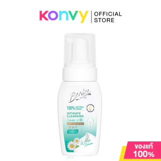 BeNice Feminine Whip Foam บีไนซ์ ผลิตภัณฑ์เพื่อจุดซ่อนเร้นในรูปแบบวิปโฟม 120ml (Extra Fresh And Mild/Extra Care Balance)