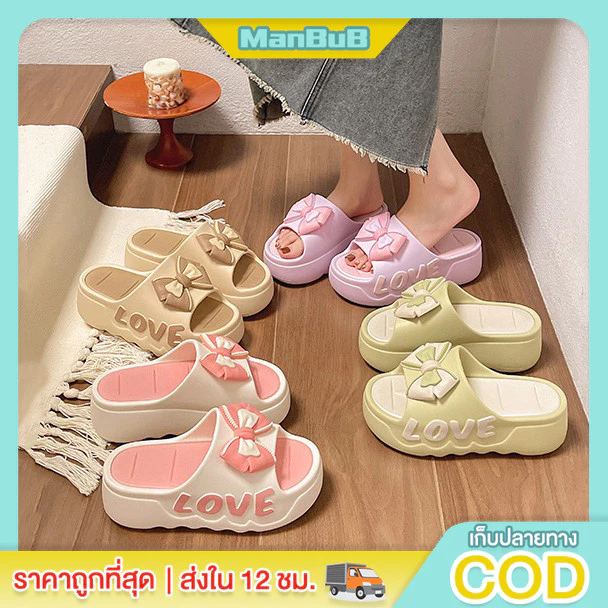 ManBu8🌞พร้อมส่ง🚚 รองเท้าแตะแบบสวม ดีเทลโบว์น่ารัก สีพาสเทล พื้นหนา เสริมส้นสูงสำหรับผู้หญิง หนา 4 cm(LT-6829/LT-6829-1)