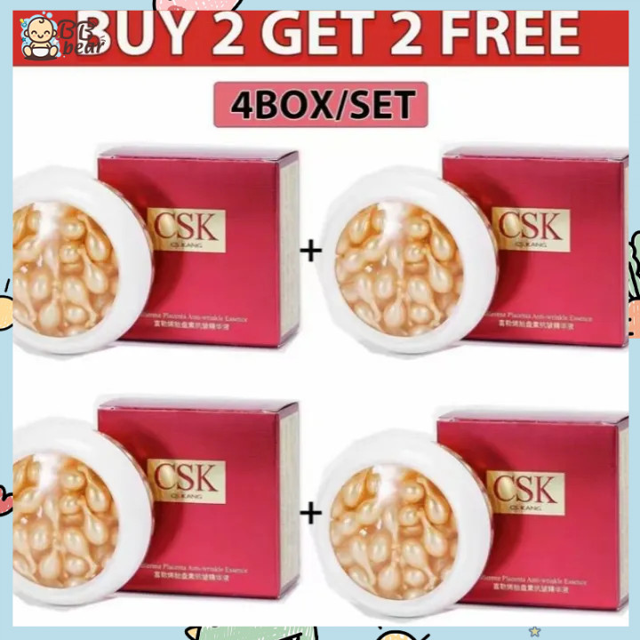 【ซื้อ 2 แถม 2】เซรั่ม CSK ไวท์เทนนิ่ง แอนตี้เอจจิ้ง สกิน มอยส์เจอร์ไรเซอร์ 120 เม็ด