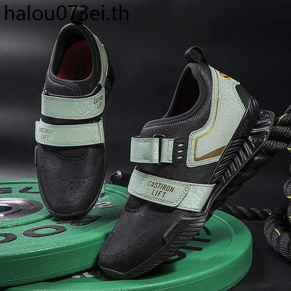 CASTRORONLIFT Squat Weightlifting Shoes Training Support Stable Indoor Fitness Shoes Deadlift PowerL