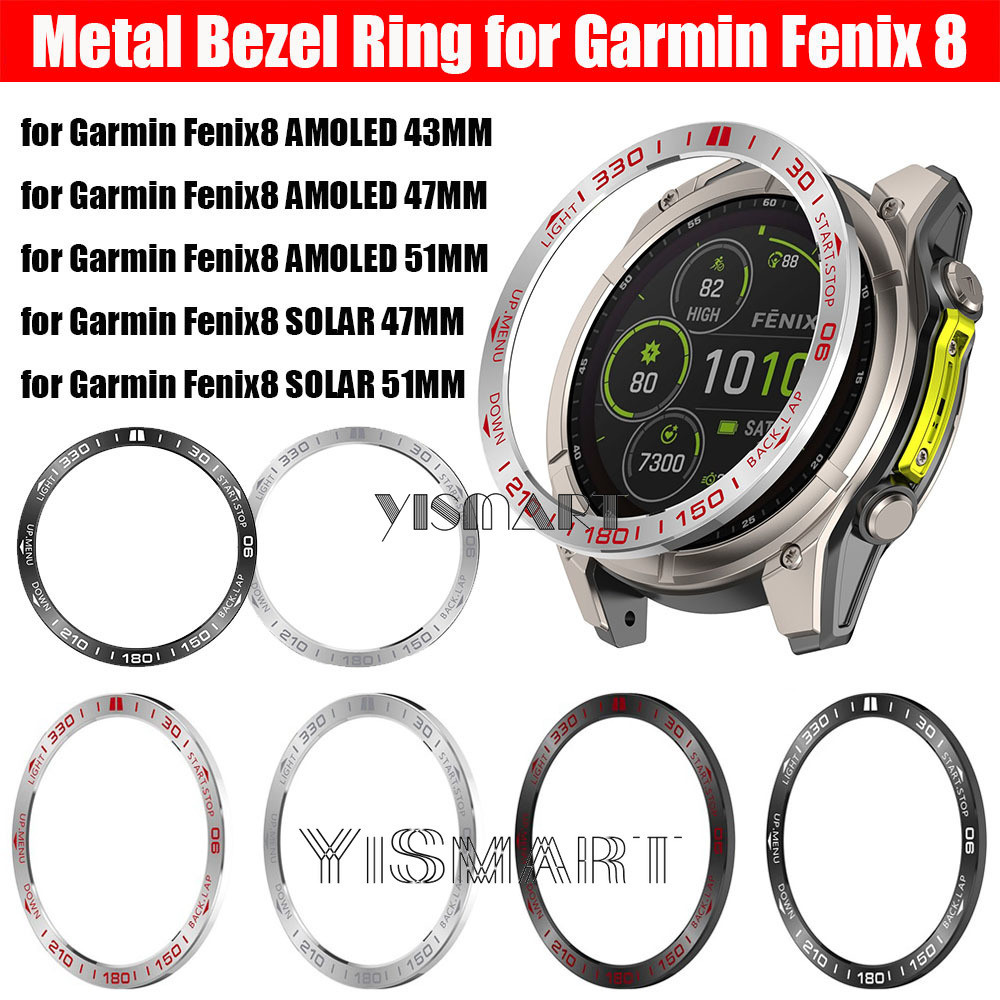 แหวนโลหะ Bezel สําหรับ Garmin Fenix 8 AMOLED 43 มม.47 มม.51 มม.นาฬิกากันชนสําหรับ Garmin Fenix8 SOLA
