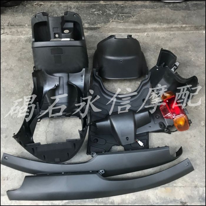 เหมาะสําหรับ Yamaha JOG50 พิมพ์ Monster 4JP Big Toe รองเท้าหนัง Toe aprio รถเต็มภายใน Shell PP ชิ้นไวนิลอะไหล่