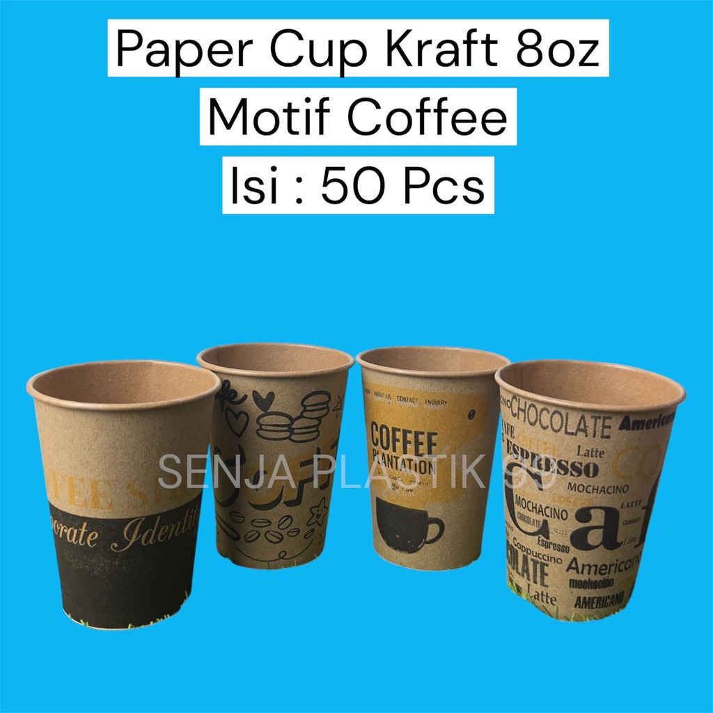 ถ้วยกระดาษคราฟท์ 8oz Coffee - เนื้อหา 50 ชิ้น / 8 ออนซ์ Motif Coffee Paper Cup