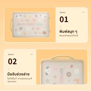 เขียง🍴สแตนเลส 304+วัสดุ PP เขียงตัด ขนาดใหญ่ 2 หน้า ป้องกันแบคทีเรีย แผงหนา แยกอาหารดิบและอาหารปรุงสุก เหมาะ ใช้ได้สองด